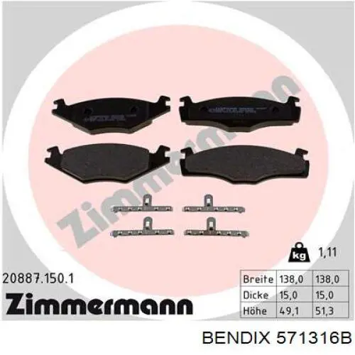 571316B Jurid/Bendix Колодки передние