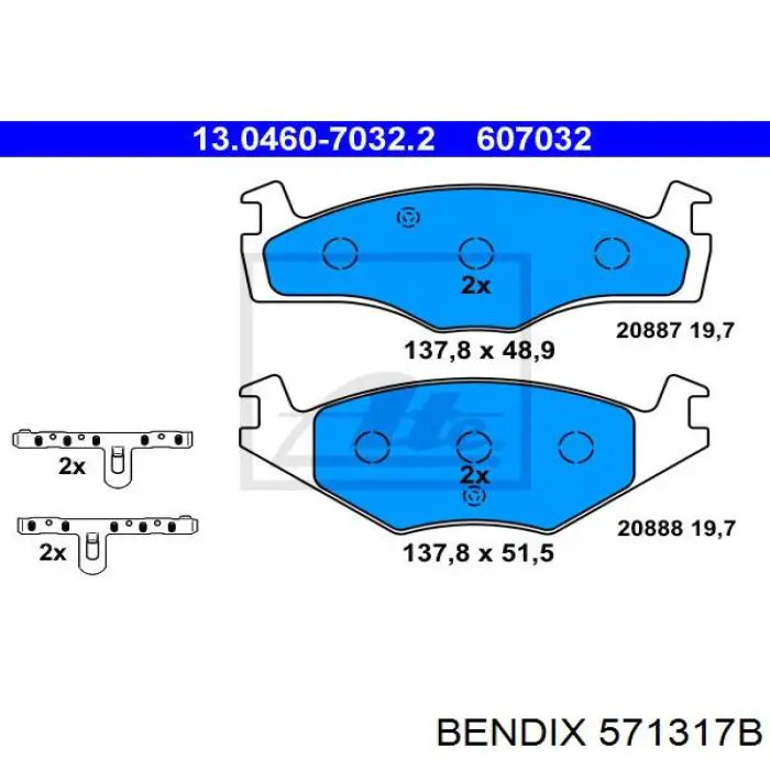 571317B Jurid/Bendix Колодки передние