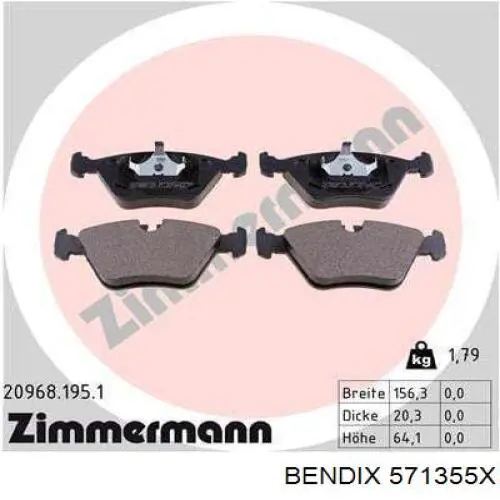 Колодки Jurid/Bendix 571355X цена, от 23.76 USD