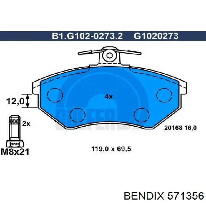 Колодки Jurid/Bendix 571356 цена, от 16.76 USD