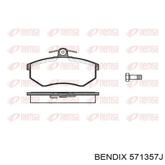 Купить 571357J Jurid/Bendix Колодки тормозные