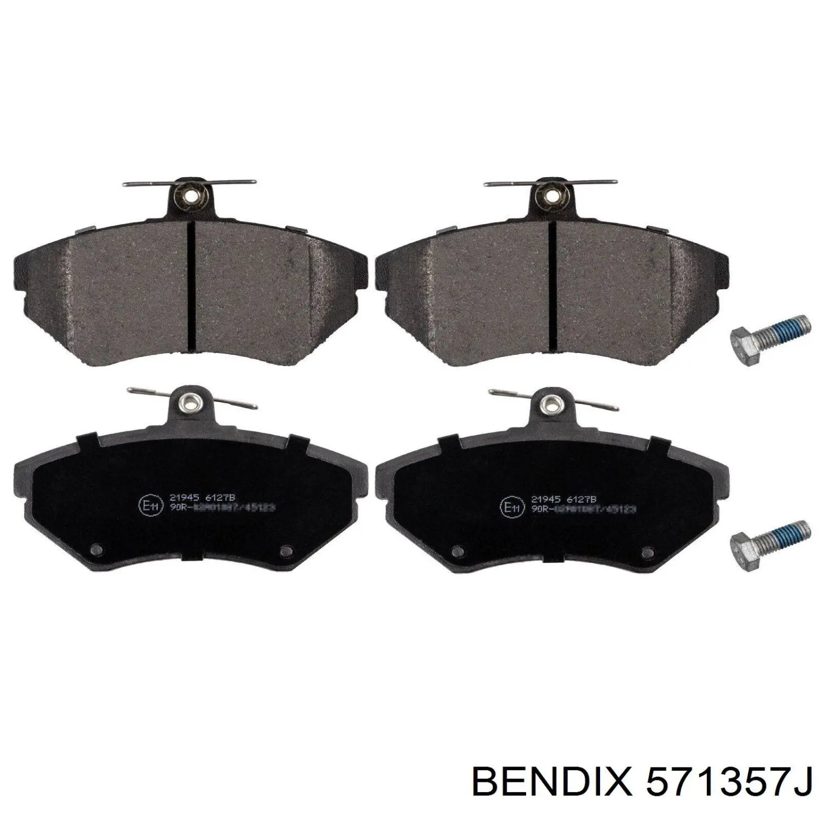 Колодки Jurid/Bendix 571357J цена, от 26.86 USD