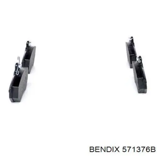 Купить 571376B Jurid/Bendix Колодки тормозные