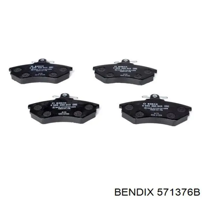 571376B Jurid/Bendix Колодки передние