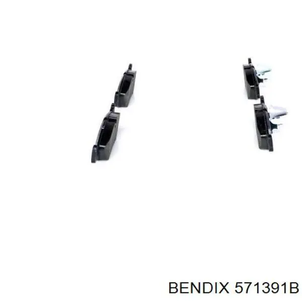 Купить 571391B Jurid/Bendix Колодки тормозные