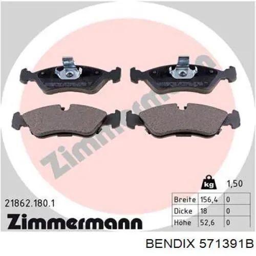 Колодки Jurid/Bendix 571391B цена, от 17.72 USD