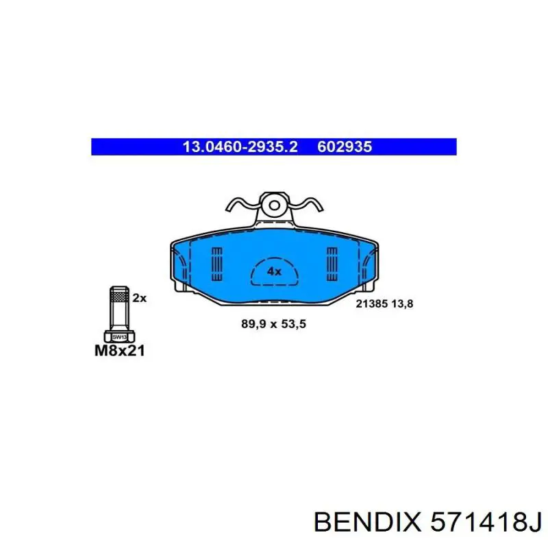 Купить 571418J Jurid/Bendix Колодки тормозные задние, дисковые