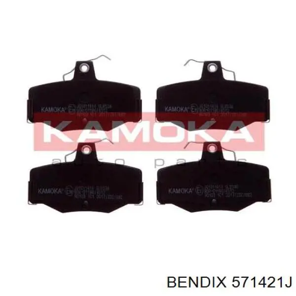 Задние тормозные колодки 571421J Jurid/Bendix
