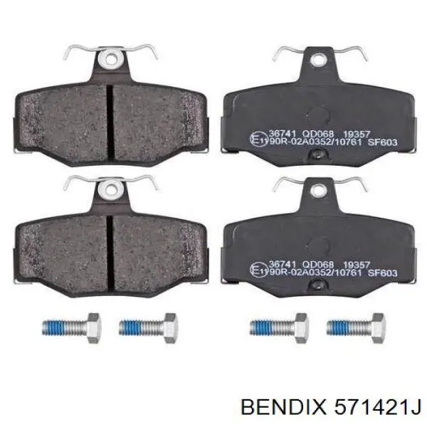 Колодки дисковые  Jurid/Bendix 571421J цена, от 15.39 USD
