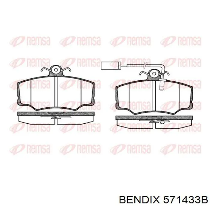 Передние тормозные колодки 571433B Jurid/Bendix