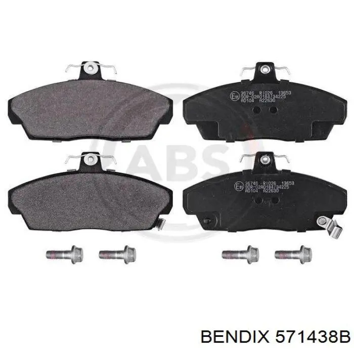 Купить 571438B Jurid/Bendix Колодки тормозные