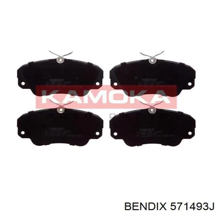 Передние тормозные колодки 571493J Jurid/Bendix
