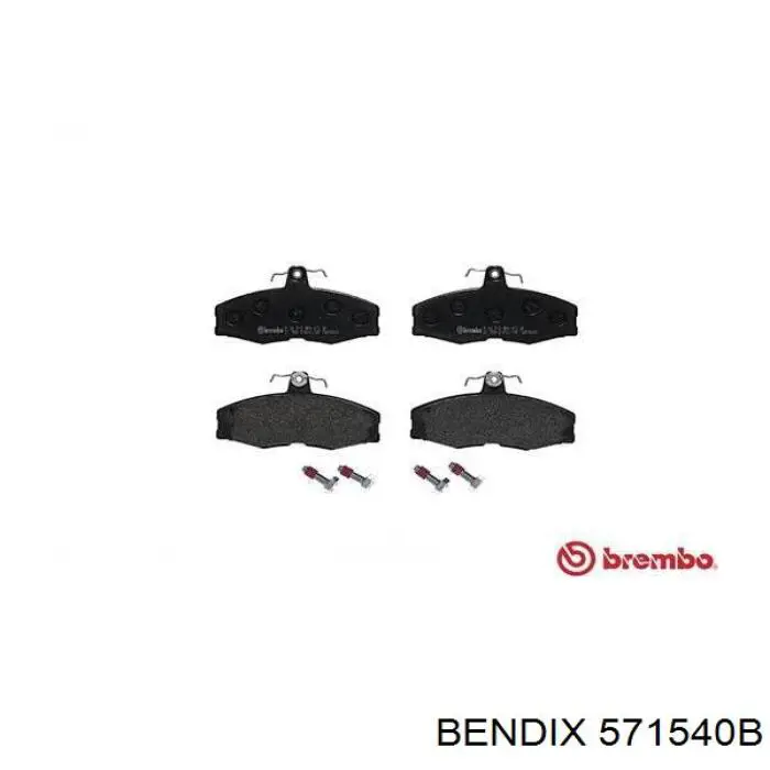 Передние тормозные колодки 571540B Jurid/Bendix