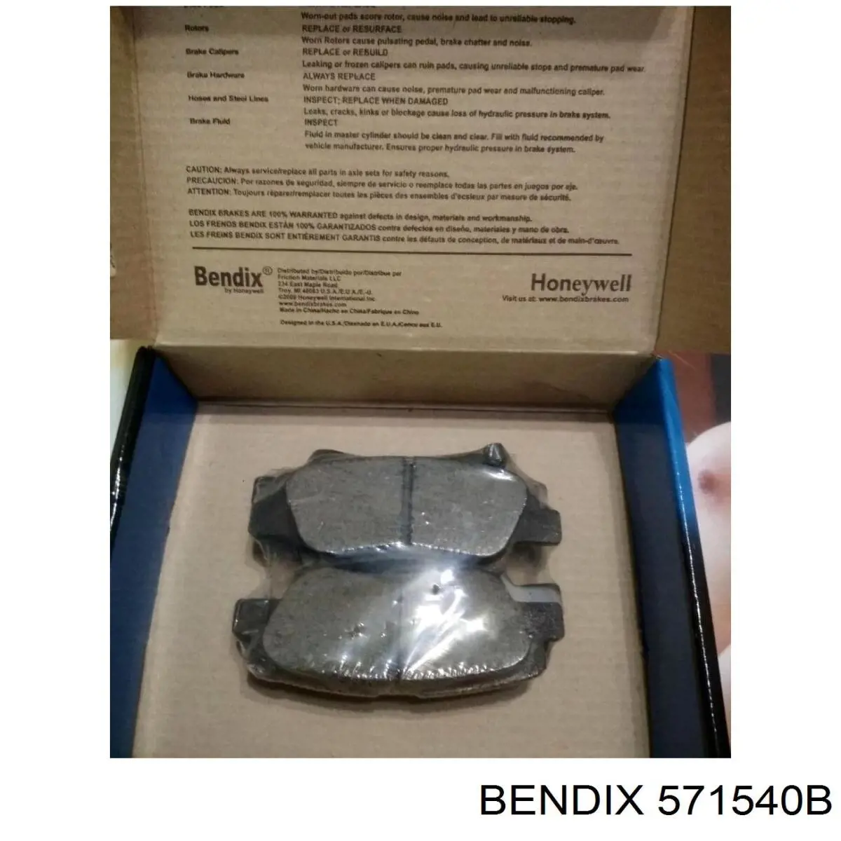 Тормозные колодки Jurid/Bendix 571540B
