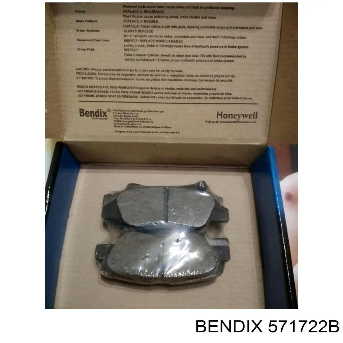 Задние дисковые колодки Jurid/Bendix 571722B