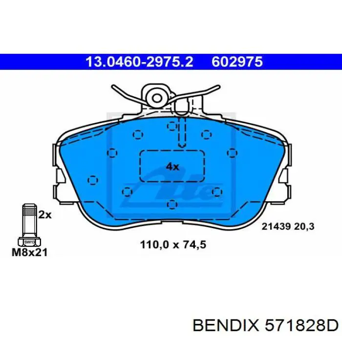Колодки Jurid/Bendix 571828D цена, от 32.67 USD