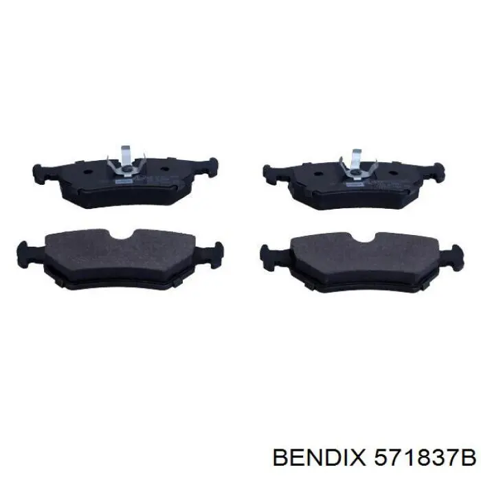 571837B Jurid/Bendix Колодки тормозные дисковые комплект