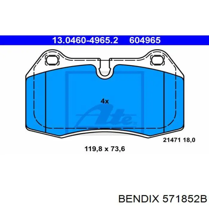Купить 571852B Jurid/Bendix Колодки тормозные