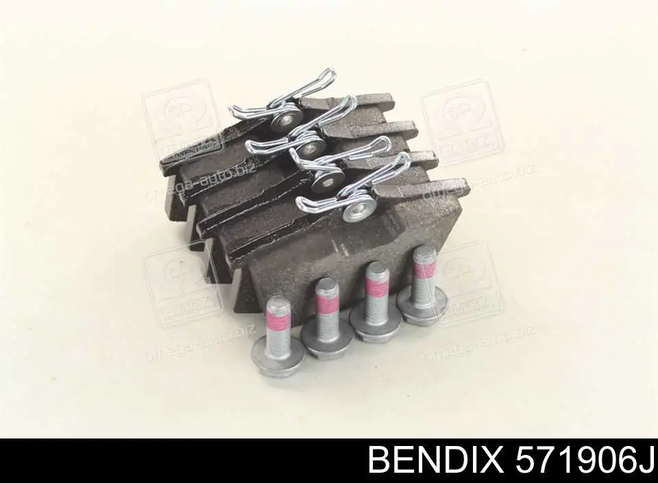 Колодки тормозные задние дисковые Jurid/Bendix 571906J