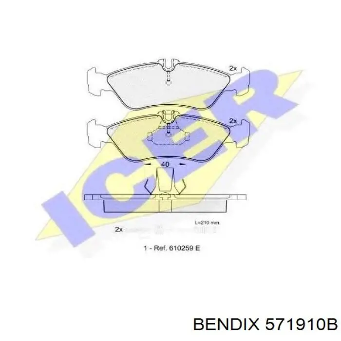 Купить 571910B Jurid/Bendix Колодки тормозные задние, дисковые