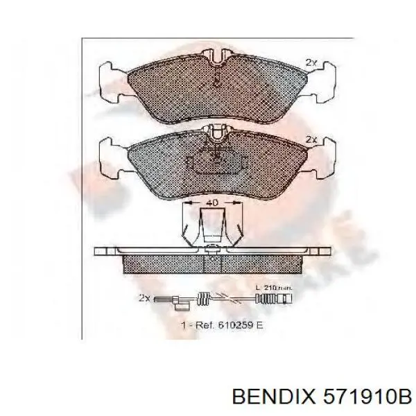 Задние тормозные колодки 571910B Jurid/Bendix