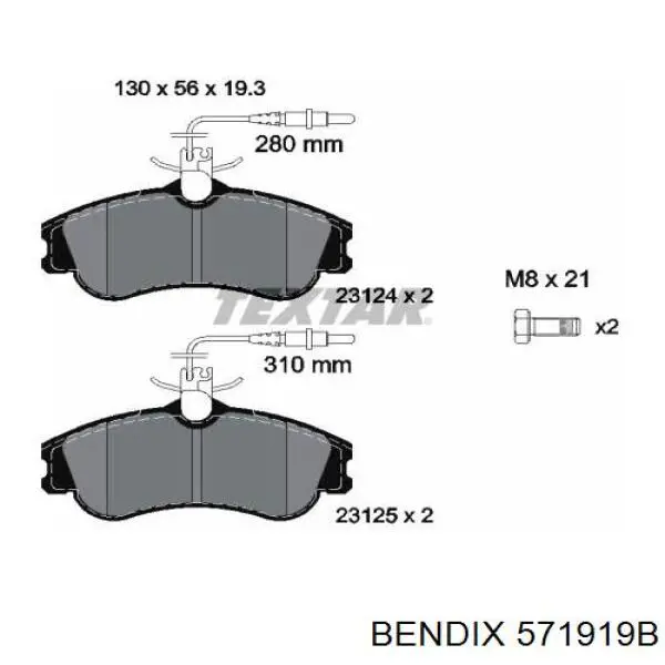 571919B Jurid/Bendix колодки тормозные передние дисковые