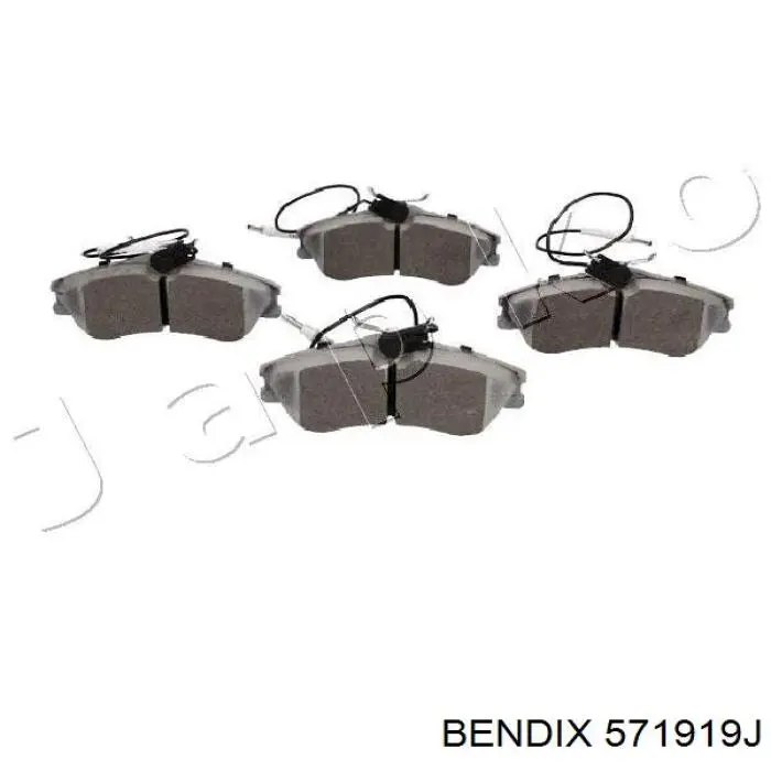 Купить 571919J Jurid/Bendix Колодки тормозные