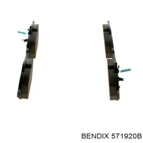 Купить 571920B Jurid/Bendix Колодки тормозные