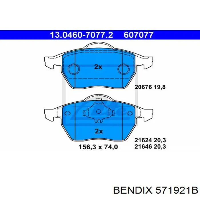 Купить 571921B Jurid/Bendix Колодки тормозные