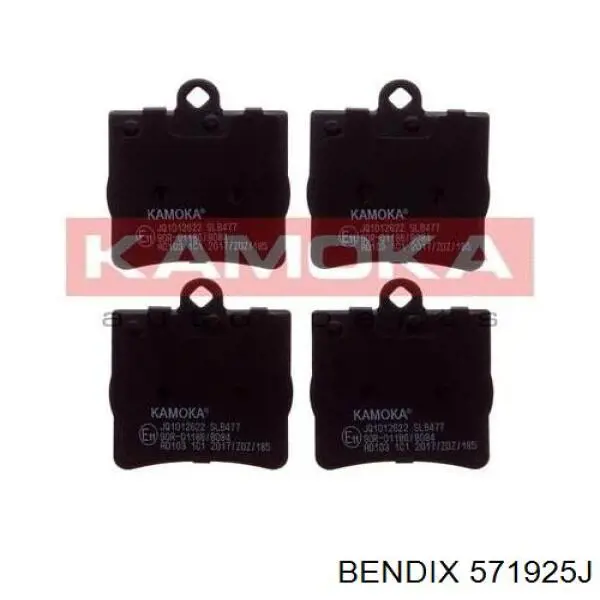 Задние тормозные колодки 571925J Jurid/Bendix