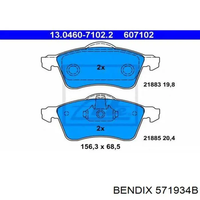 571934B Jurid/Bendix передние тормозные колодки