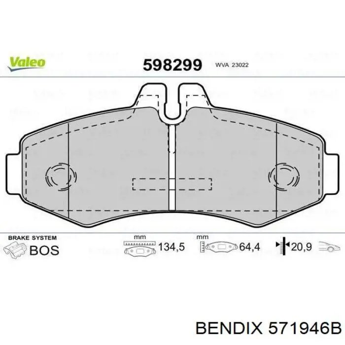 571946B Jurid/Bendix Колодки передние