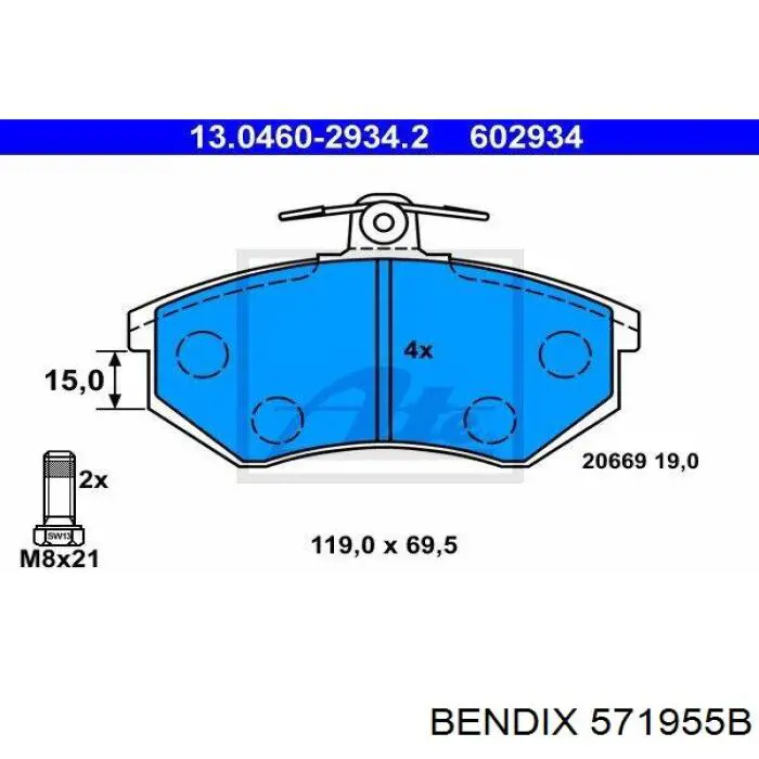 571955B Jurid/Bendix Колодки передние