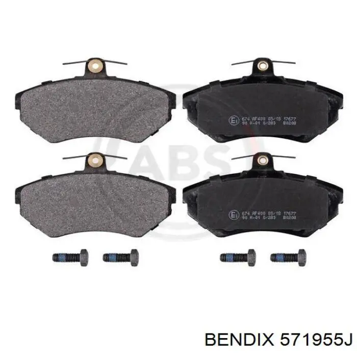Купить 571955J Jurid/Bendix Колодки тормозные