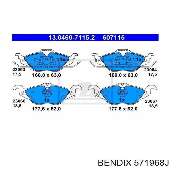 Колодки Jurid/Bendix 571968J цена, от 27.65 USD