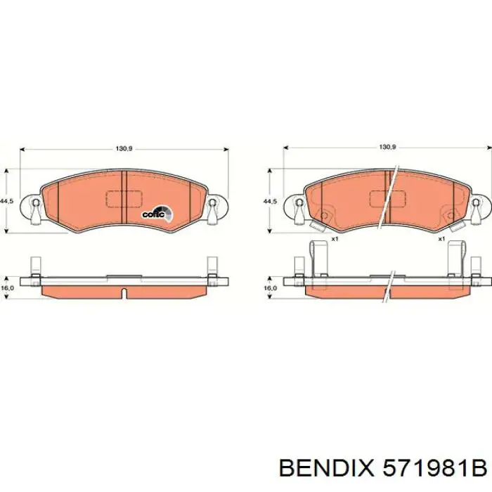Купить 571981B Jurid/Bendix Колодки тормозные