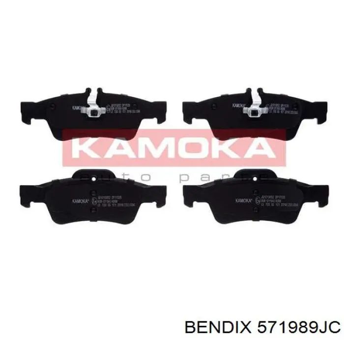 571989JC Jurid/Bendix Колодки тормозные дисковые комплект