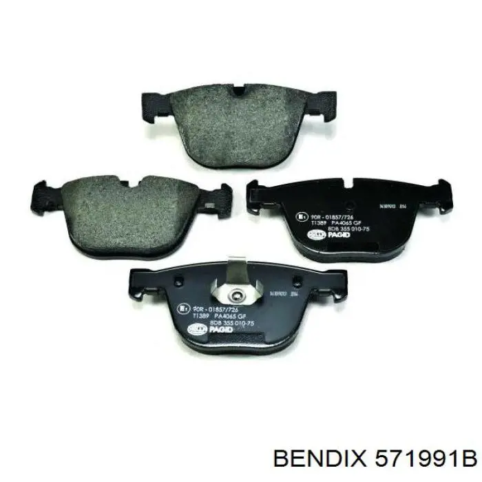 Купить 571991B Jurid/Bendix Колодки тормозные задние, дисковые
