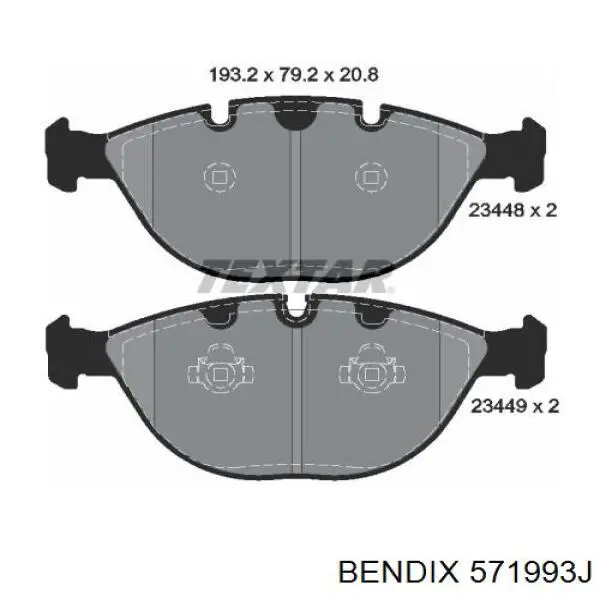 Колодки Jurid/Bendix 571993J цена, от 60.04 USD