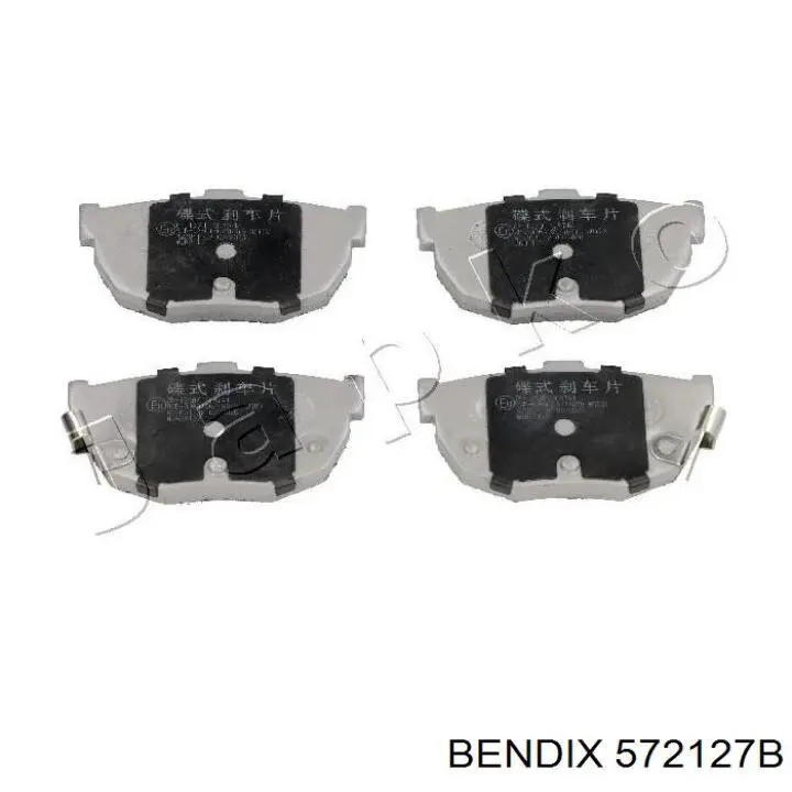 Купить 572127B Jurid/Bendix Колодки тормозные задние, дисковые