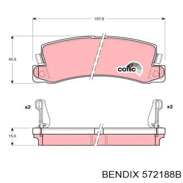 Купить 572188B Jurid/Bendix Колодки тормозные задние, дисковые