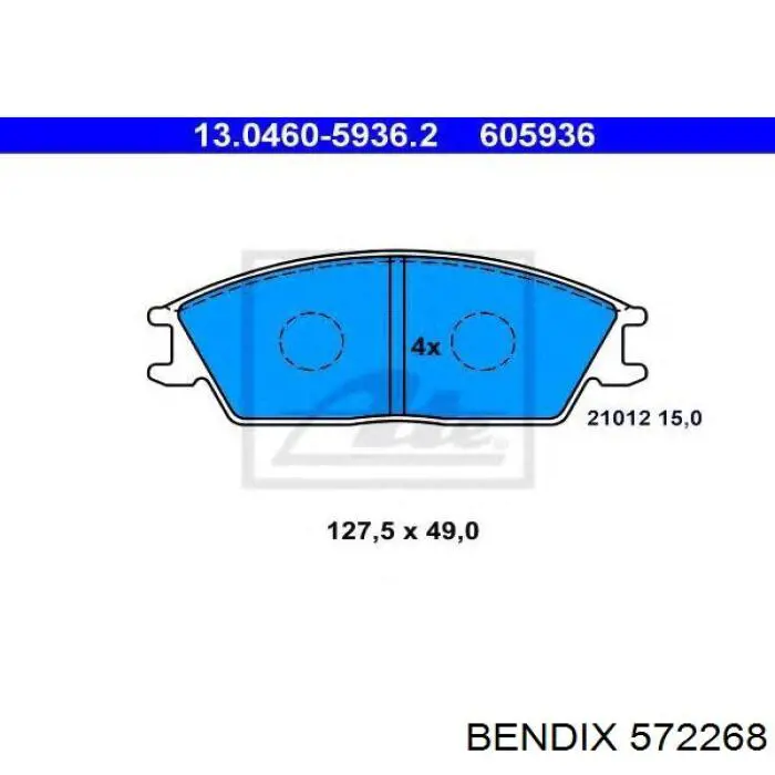 Колодки Jurid/Bendix 572268 цена, от 15.08 USD