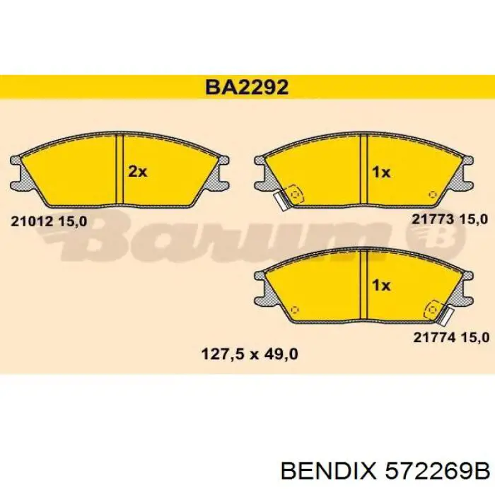 Передние тормозные колодки 572269B Jurid/Bendix