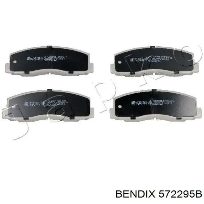 572295B Jurid/Bendix колодки тормозные передние дисковые