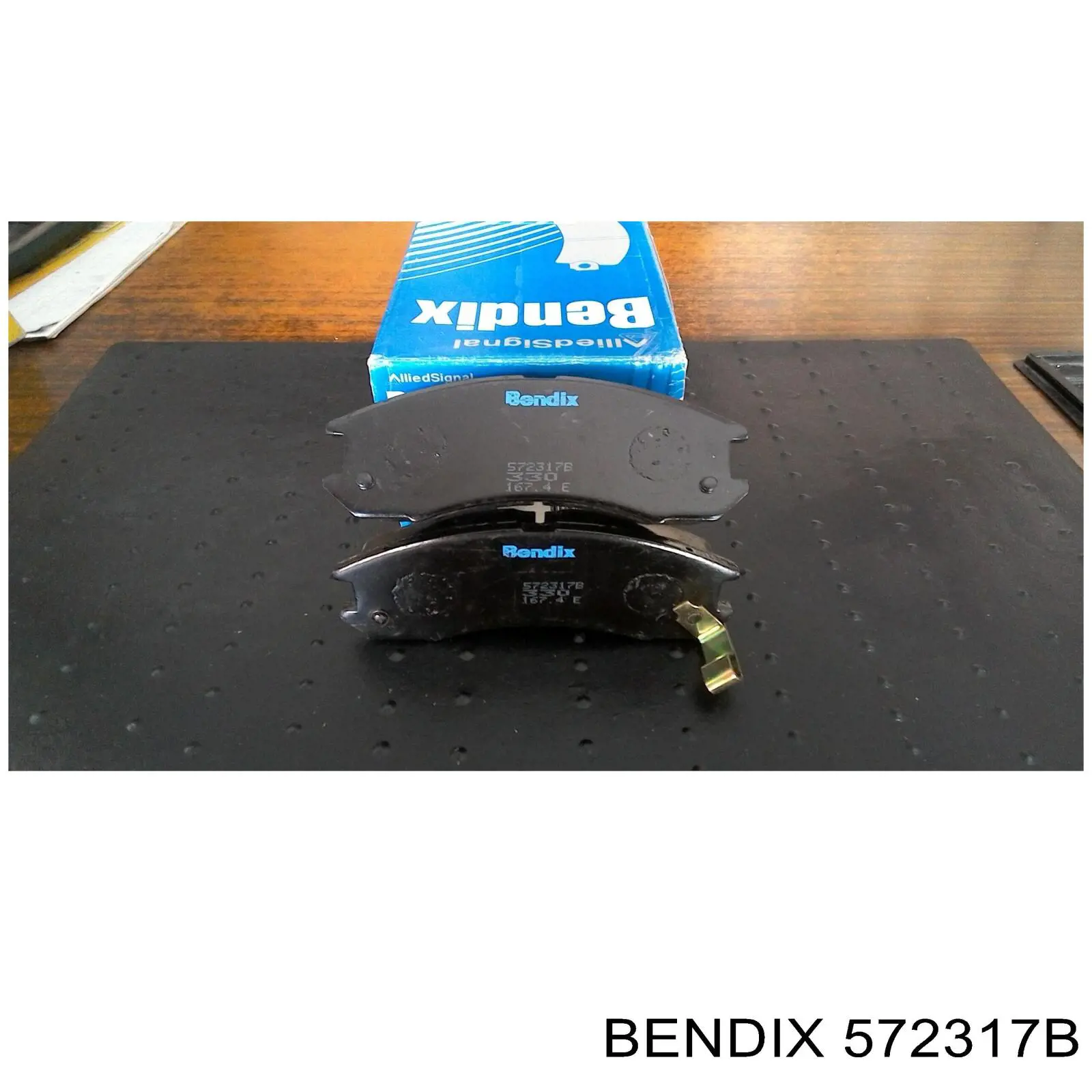 Купить 572317B Jurid/Bendix Колодки тормозные
