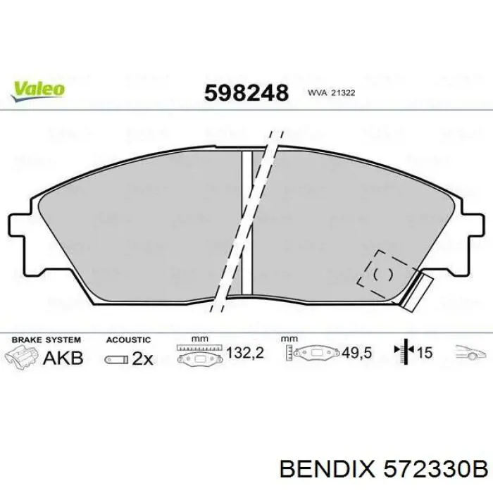 Купить 572330B Jurid/Bendix Колодки тормозные