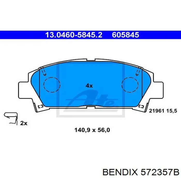 572357B Jurid/Bendix колодки тормозные передние дисковые