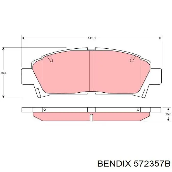 Колодки Jurid/Bendix 572357B цена, от 16.88 USD
