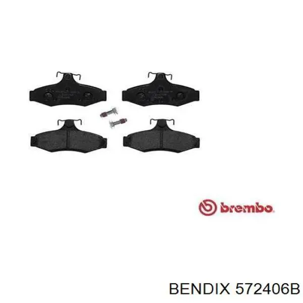 Колодки дисковые  Jurid/Bendix 572406B цена, от 12.43 USD