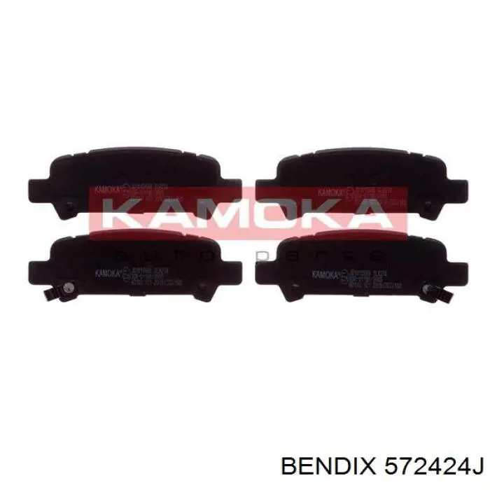 Задние дисковые колодки Jurid/Bendix 572424J